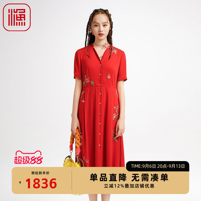 渔牌真丝女装2025初夏穿搭薄款桑蚕丝新中式绣花连衣裙子FGHB0028