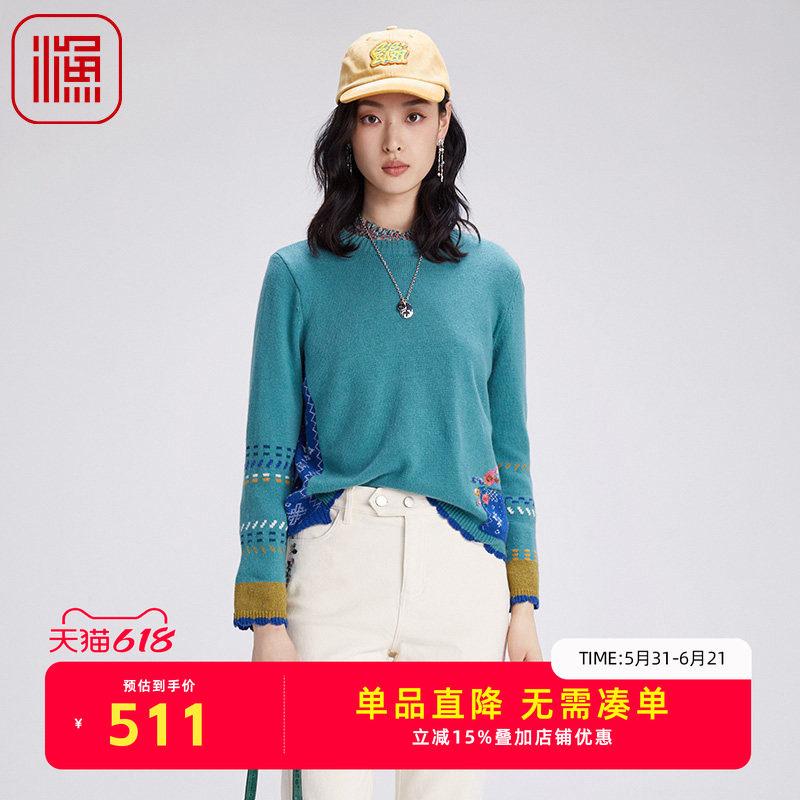 渔牌女装针织衫女2024新款春秋文艺古典绣花短款圆领毛衫FGGC1013
