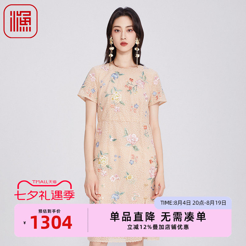 渔牌女装新中式2025夏季流行单品蕾丝重工绣花休闲连衣裙FGHB0109