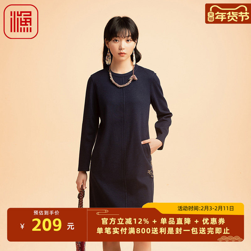 渔牌女装新款秋冬装羊毛针织绣花宽松中长款连衣裙女FGED0029