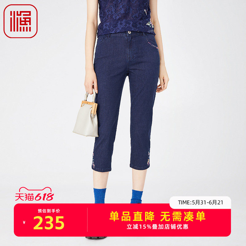 渔牌春夏新款牛仔裤百搭修身显瘦女裤子文艺时尚刺绣弹力裤子