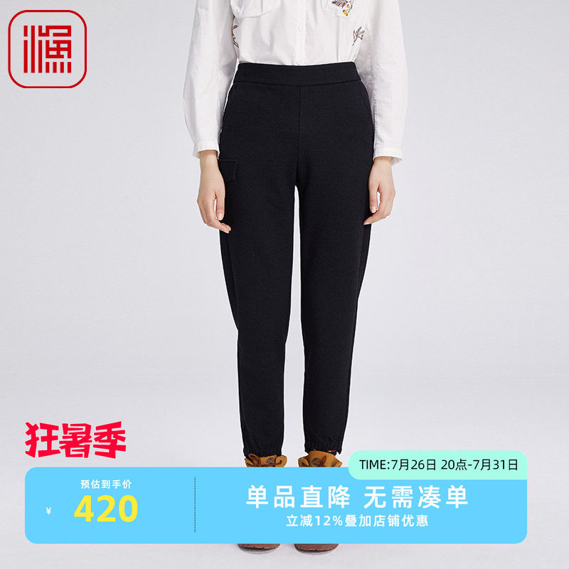 渔服饰女装裤子女2024新款秋冬休闲小脚锥形弹力针织长裤FGGD6228