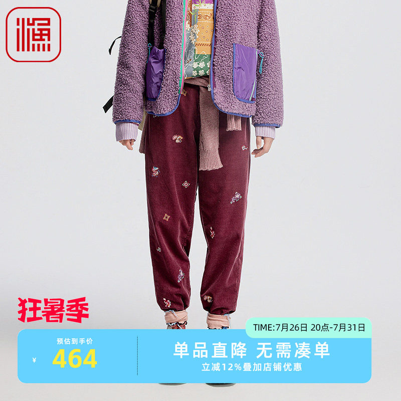 渔牌秋冬女灯芯绒小脚休闲裤