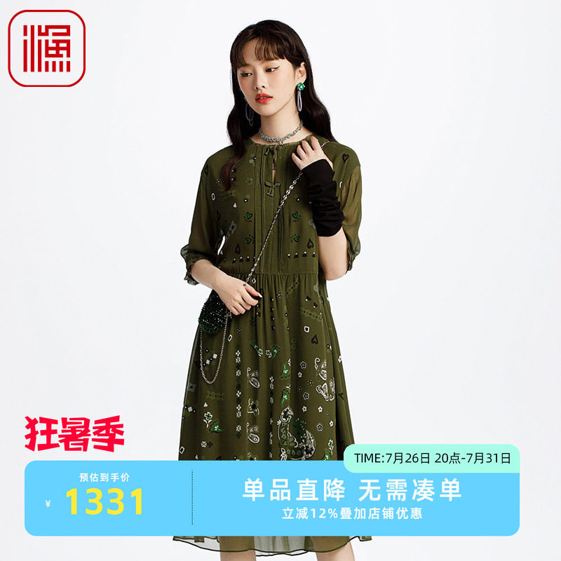 渔牌女装裙子2025新款今年流行桑蚕丝真丝印花长袖连衣裙FGHA0071