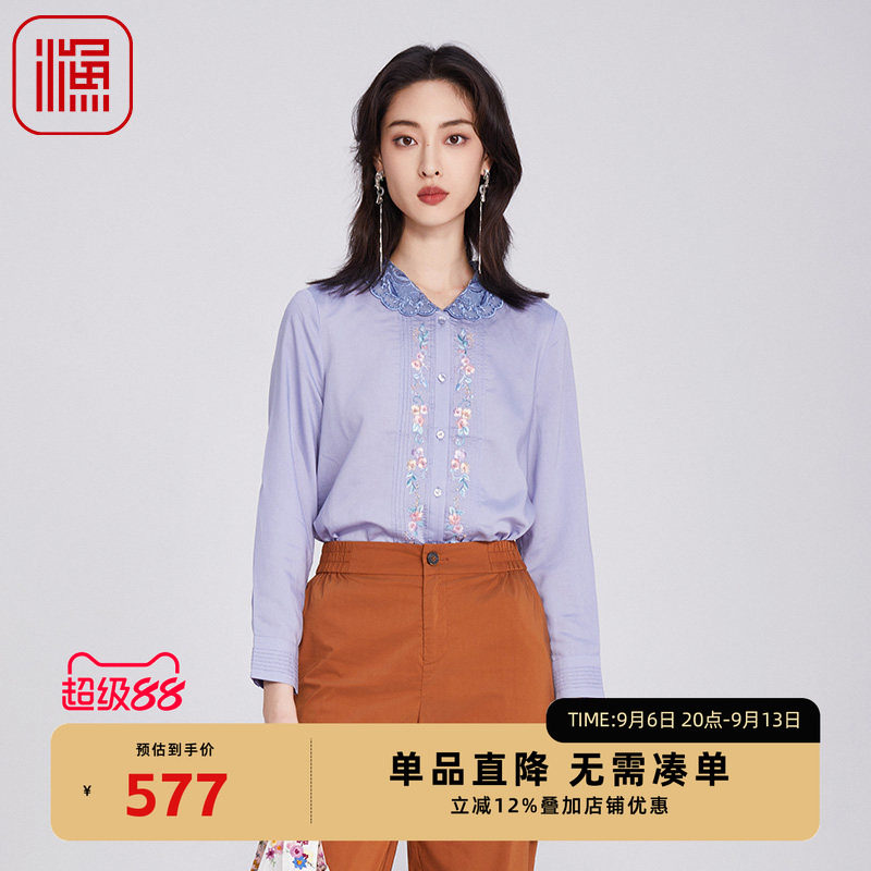 渔牌女装衬衫2025新款女新中式刺绣花简约休闲长袖上衣女FGHA2221