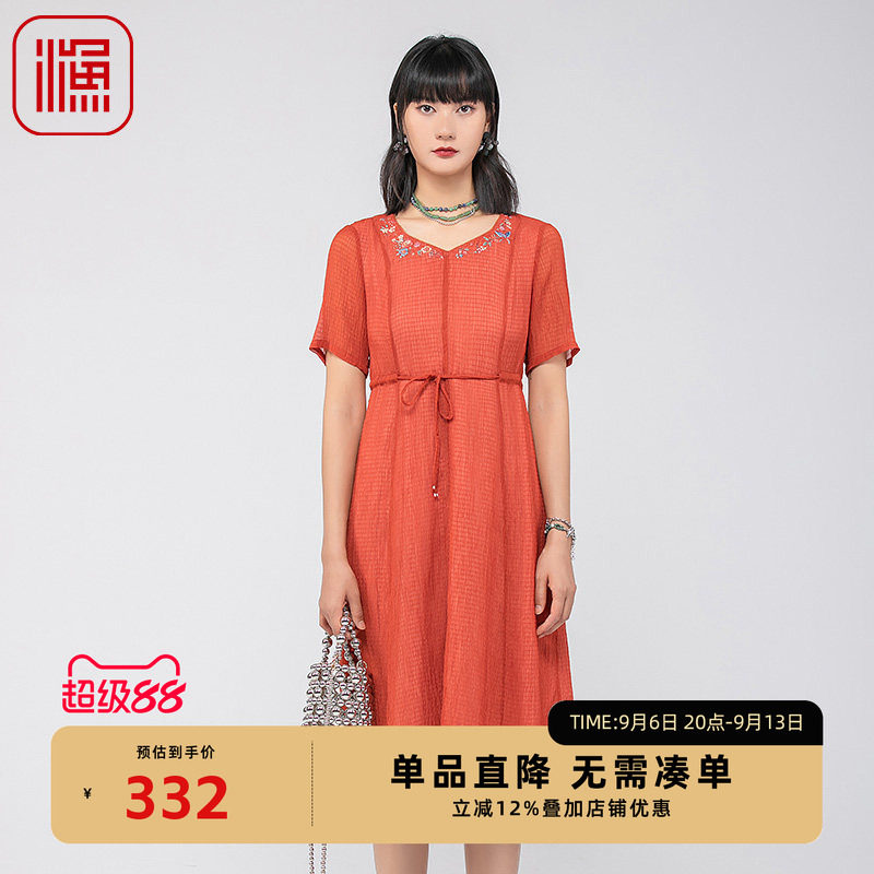 渔牌春夏新款微皱小方格气质百搭连衣裙通勤短袖女裙子系带显瘦裙