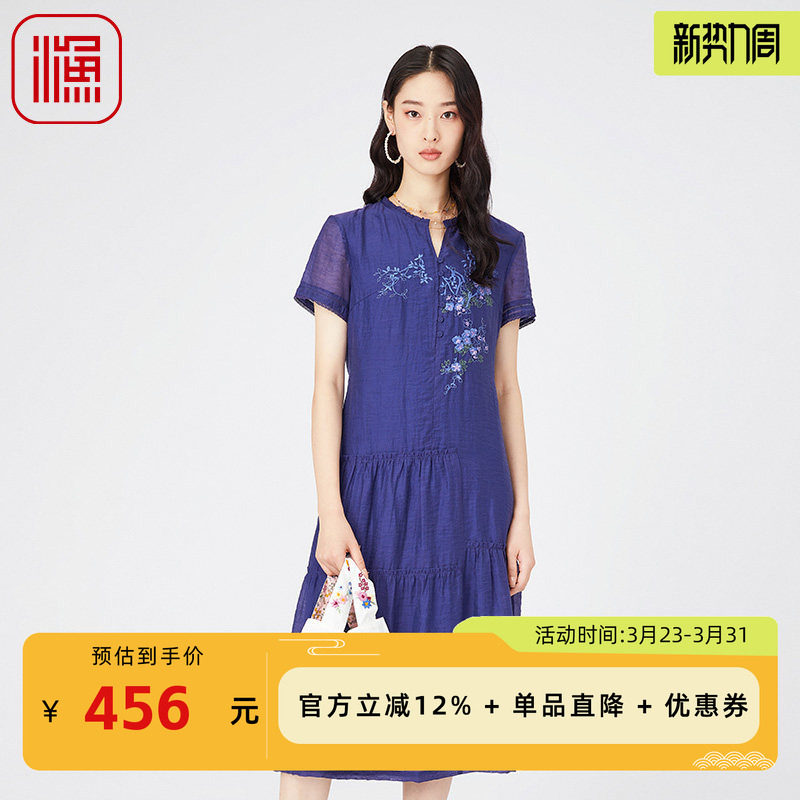 渔牌新款女装裙子春夏新中式刺绣绣花连衣裙通勤气质女裙FGGB0013