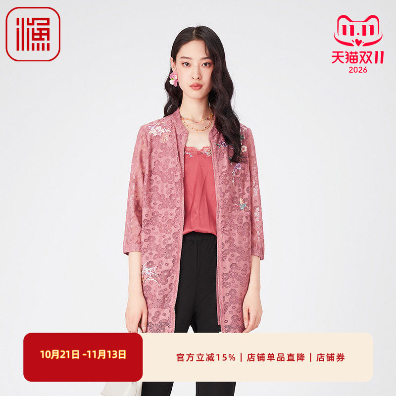渔牌女装风衣外套女2024春秋新款蕾丝绣花中长款外套百搭FGGA3071