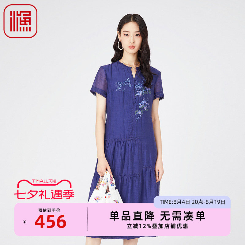 渔牌新款春夏新中式刺绣连衣裙