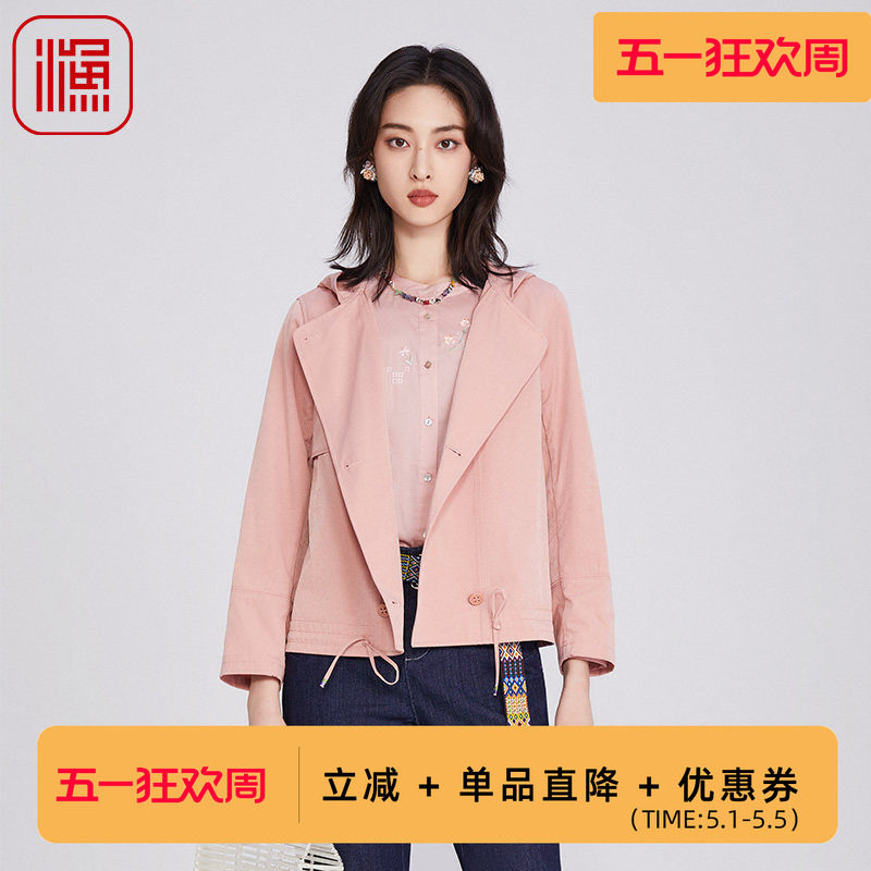 渔牌女装春装女款2025年新款连帽新中式重工绣花短款外套FGHA3046