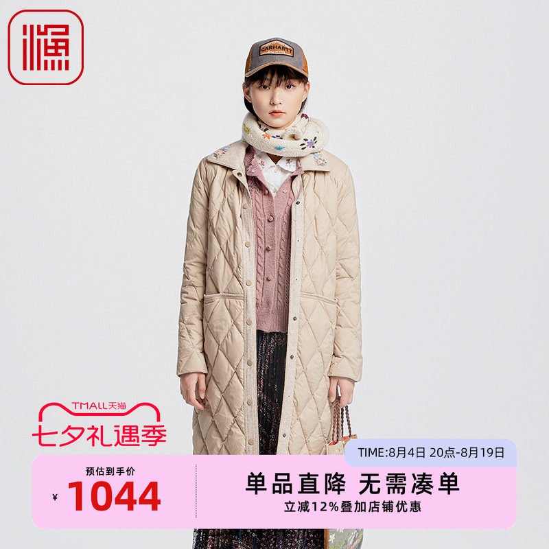 渔牌新款FGGD5049羽绒服