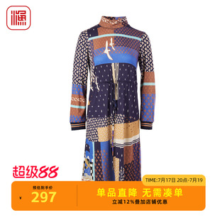 渔服饰女装秋冬款羊毛立领拼色碎印花单穿打底休闲连衣裙FGFC0022