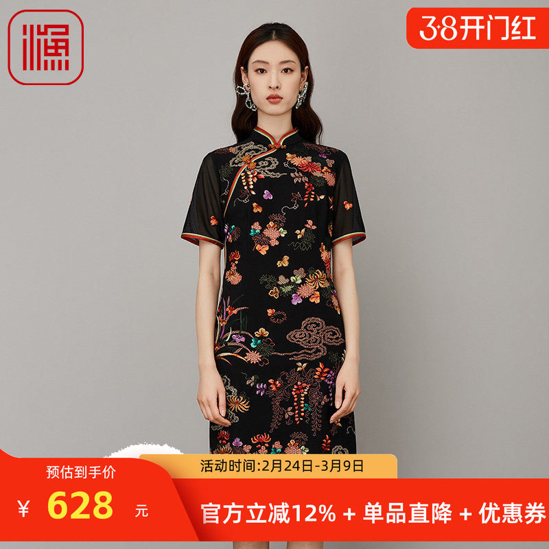 渔女装2023新款秋季高端精致连衣裙中式复古刺绣改良旗袍FGFC0041