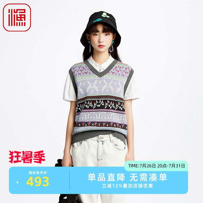 FISHING女装2025年新款打底衫早春季V领提花针织毛衣背心FGHA1010