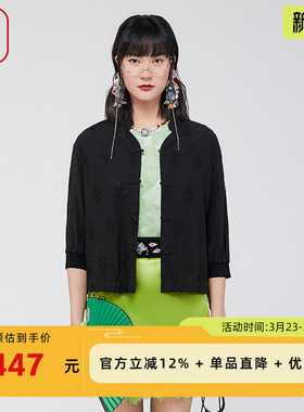 渔牌女装国风外套女2024新款复古盘扣纯棉全棉短外套上衣FGGB3041