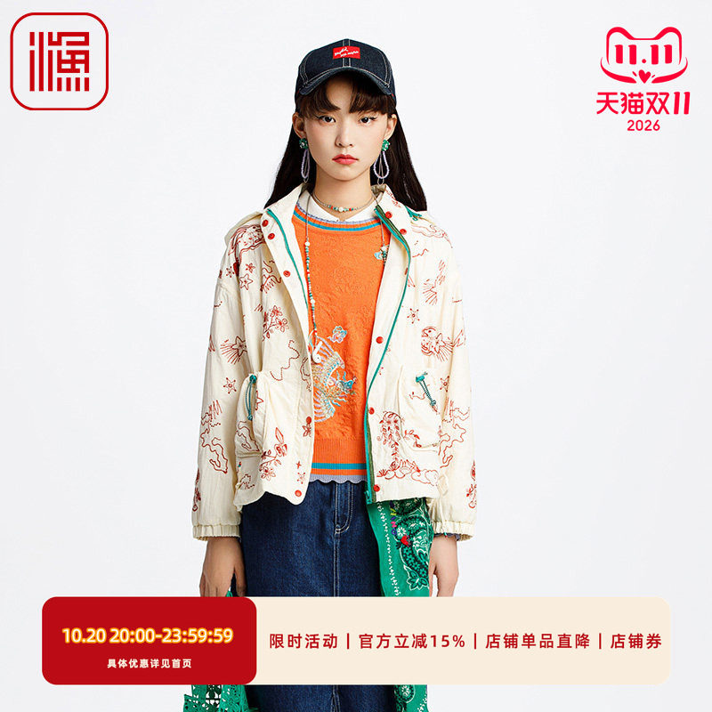渔牌女装女士外套春夏款2025新款绣花带帽休闲棉衣短外套FGHA4001