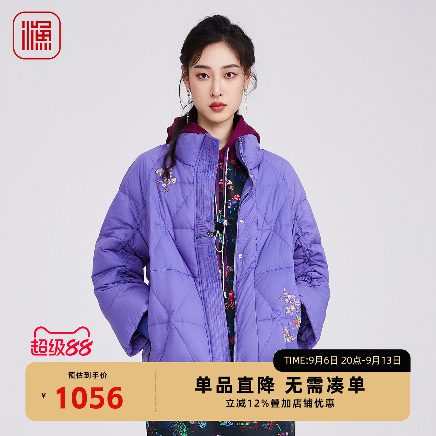 渔牌复古时尚紫色羽绒外套