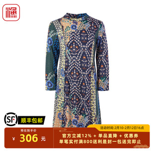 渔牌女装新款秋冬季羊毛针织印花休闲连衣裙子文艺复古女百搭裙子