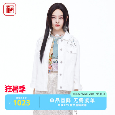 渔牌春装文艺刺绣显瘦牛仔外套