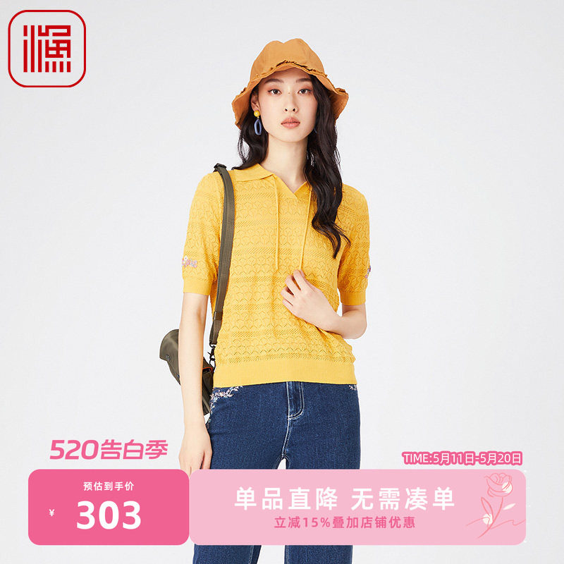 渔服饰针织衫女2024新款春夏镂空薄款套头毛衫宽松女上衣FGGB1005