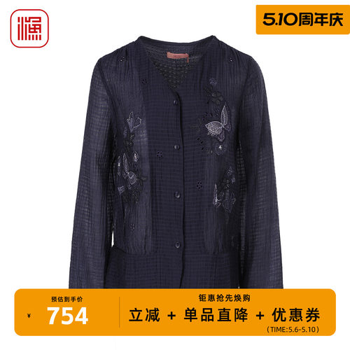 渔牌夏季新款刺绣系带薄款外套