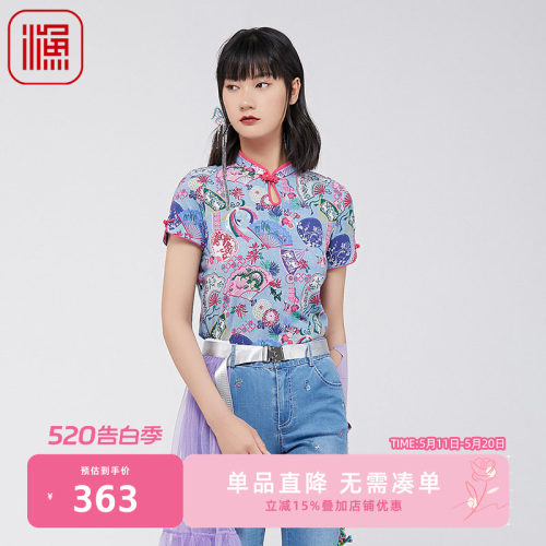 渔牌女装短袖t恤女2024新款夏季中式旗袍领印花棉质上衣FGGB2051