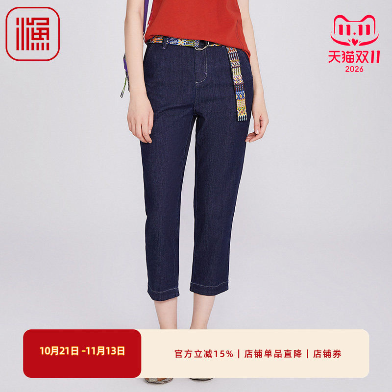 渔牌女装牛仔裤女2025新款棉质小脚铅笔裤休闲九分长裤子FGHB6023