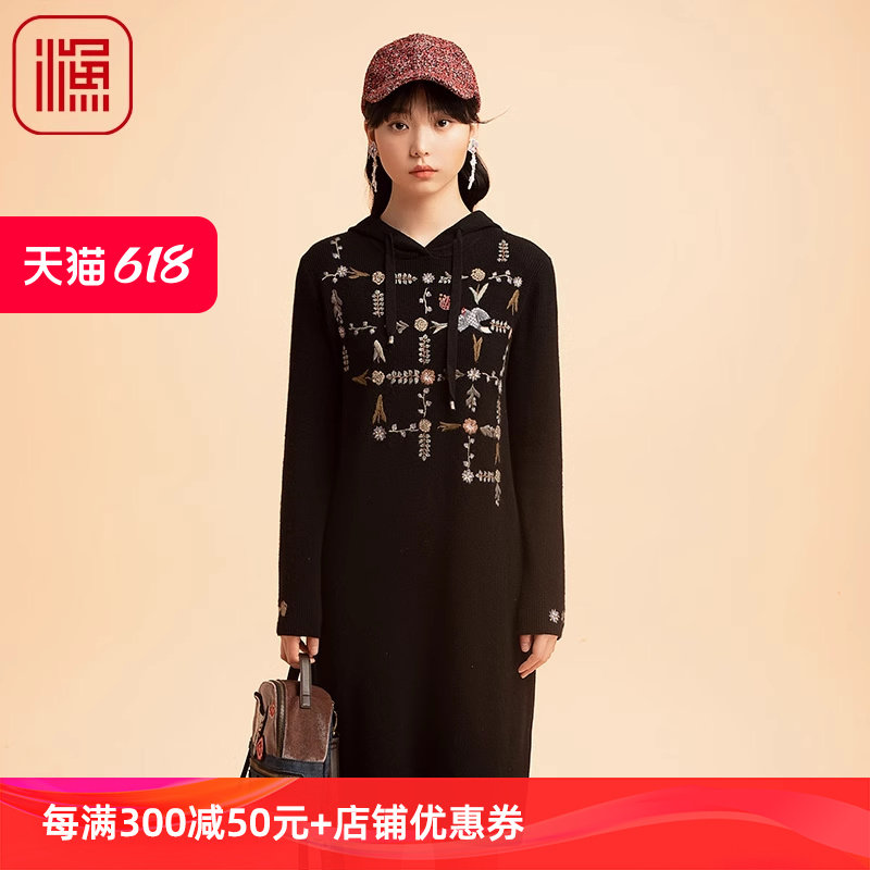 渔牌女装2022新款秋冬装带帽绣花过膝长款羊毛针织连衣裙fged0306