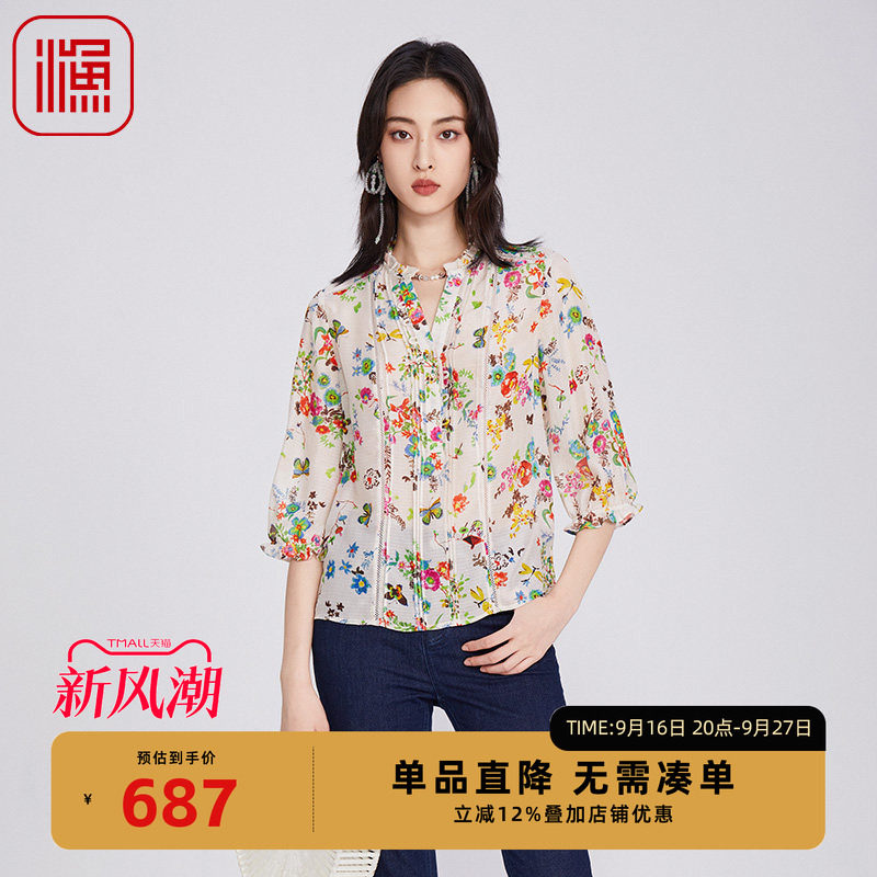 渔女装春装女款2025年新款桑蚕丝新中式印花真丝衬衣FGHA2235