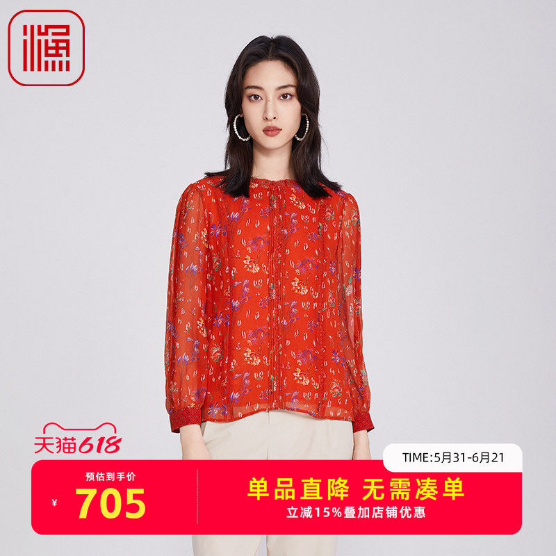 渔牌女装女士2025新款衬衫复古中式印花轻薄真丝休闲上衣FGHA2233