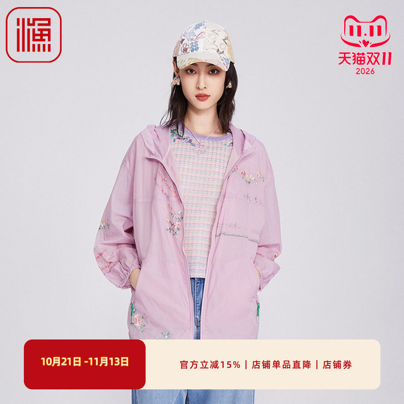 渔牌女装风衣女款2025新款薄款新中式刺绣花带帽休闲外套FGHA3085
