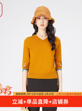 渔服饰毛衣女款2024新款春季休闲V领刺绣花套头宽松上衣FGGA1012