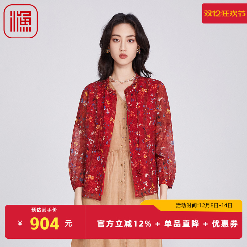 渔女装衬衣女款2025新款春季宽松新中式印花休闲雪纺上衣FGHA2208
