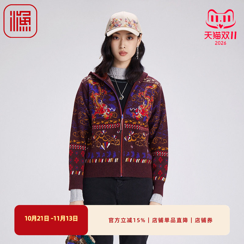 渔牌女装2024早秋针织衫春秋款连帽个性国风针织毛衫外套FGGC3620