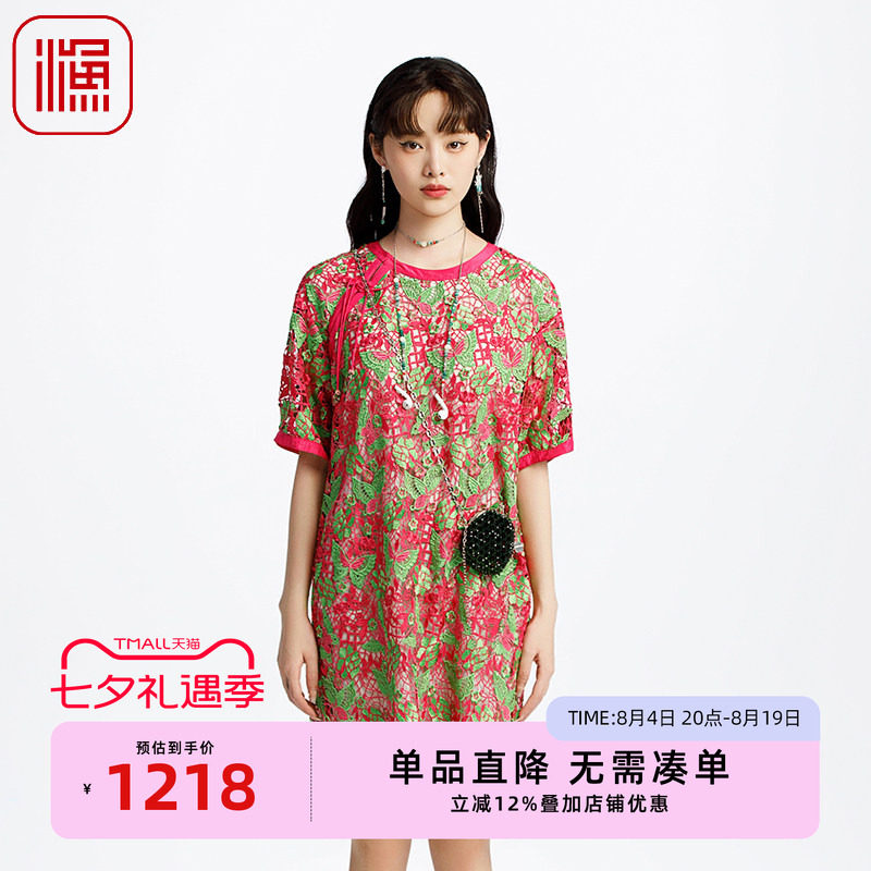渔牌女装连衣裙2025新款初夏穿搭雪纺镂空绣花五分袖裙子FGHA0085