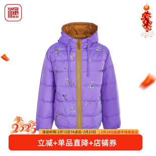 渔2025冬季新款连帽羽绒服国风花卉刺绣短款女装羽绒外套FGHD5020