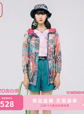 渔牌春夏女外套女款2024新款新中式印花休闲百搭中长外套FGGB3068