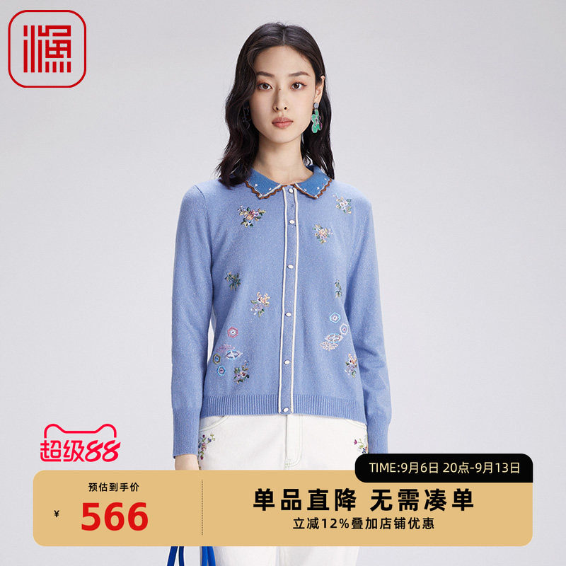 渔牌女装秋季2024新款翻领开口休闲上衣短款针织毛衫FGGC1001