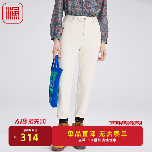 渔牌女装牛仔裤2024年新款女简约绣花纯棉休闲九分长裤子FGGC6021