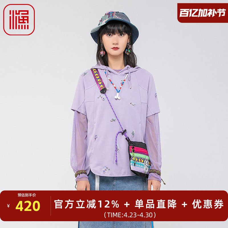 渔牌女装卫衣女款2024新款春夏刺绣花棉短袖连帽休闲上衣FGGA2509