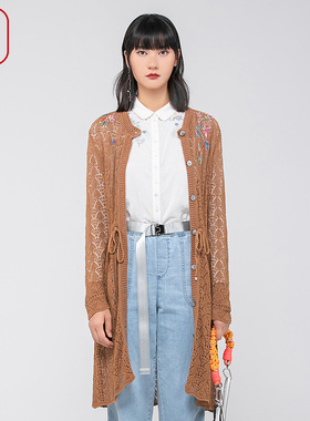 渔牌女装上衣女春秋季2024新款花草绣花休闲长款毛针织衫FGGA3609