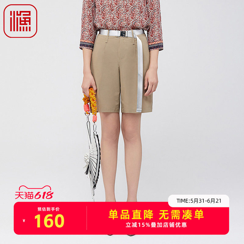 渔牌女装裤子女2024新款夏季薄款雪纺弹力小格子休闲短裤FGGB6412