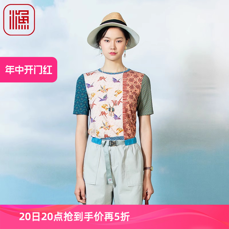 渔服饰短袖t恤女2023新款时尚拼接印花短袖棉感女士上衣FGFA2043