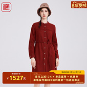 渔牌2025冬季 新款 文艺复古连衣裙羊毛针织连衣裙刺绣裙子FGHD0041