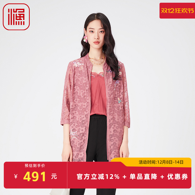 渔牌女装风衣外套女2024春秋新款蕾丝绣花中长款外套百搭FGGA3071