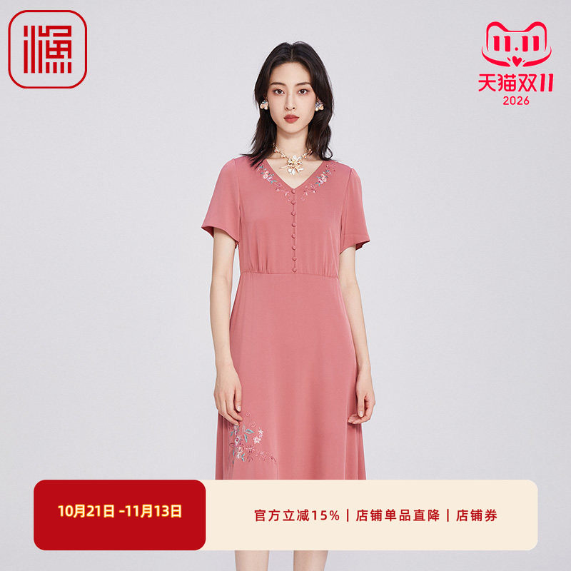 FISHING女装2025夏季穿搭V领桑蚕丝休闲长款连衣裙子FGHB0070