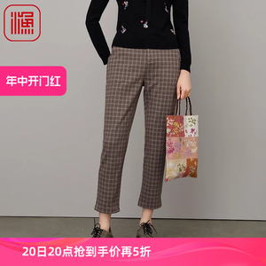 渔牌女装女裤秋冬款2023新款刺绣花小方格修身休闲长裤子FGFD6226