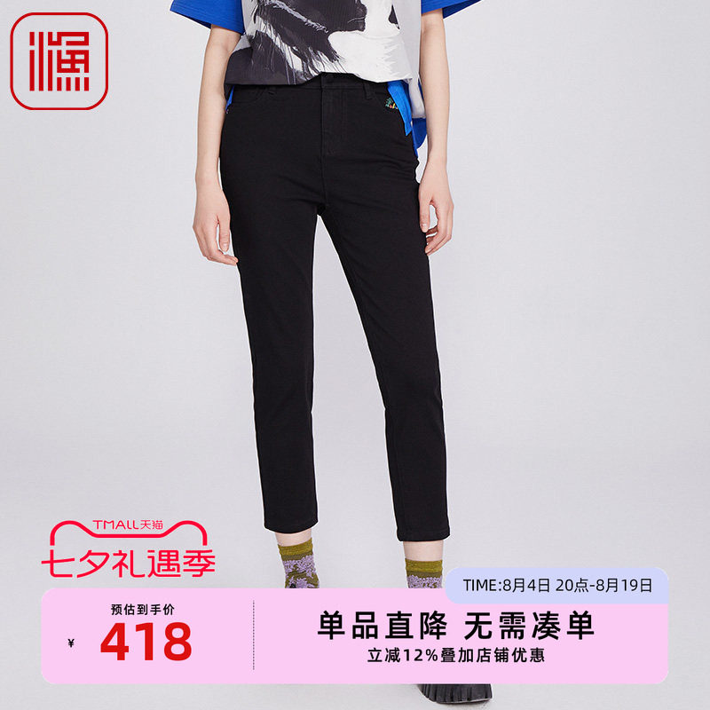 渔牌女装黑色牛仔裤2025年新款女春秋绣花简约休闲长裤子FGHA6016