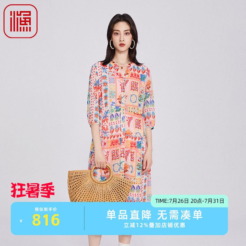 渔牌女装连衣裙2025新款宽松抽绳收腰印花休闲雪纺长裙子FGHA0029