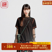 FISHING女装 t恤2024新款 女夏秋休闲弹力复古盘扣针织上衣FGGC2020